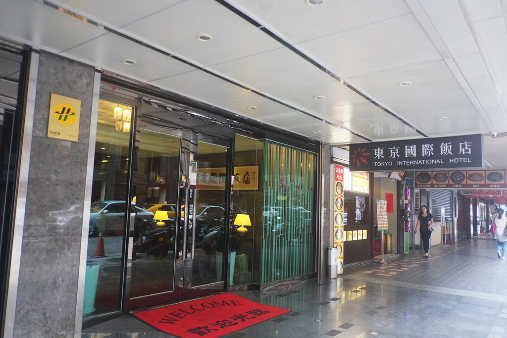 Tokyo International Hotel Taipeh Exterior foto