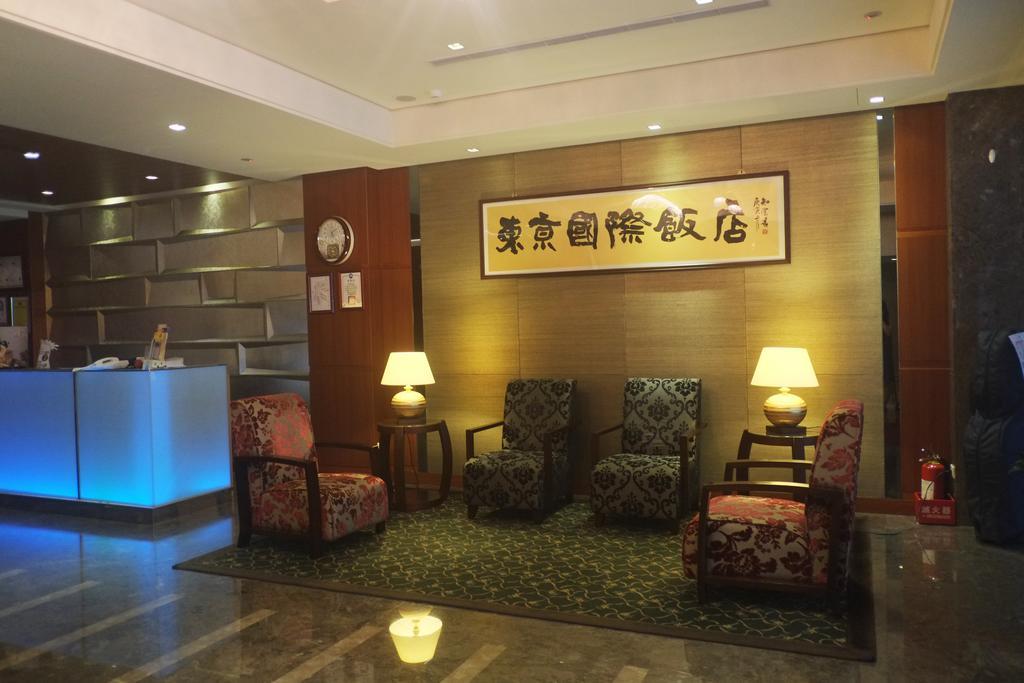 Tokyo International Hotel Taipeh Exterior foto